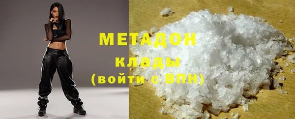 шишки Дубовка