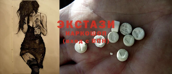 МДПВ Дрезна
