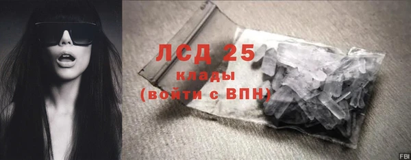 прущая мука Дубна