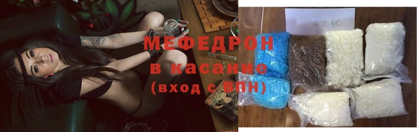 гашишное масло Арсеньев