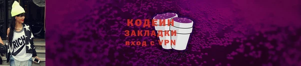 прущая мука Дубна