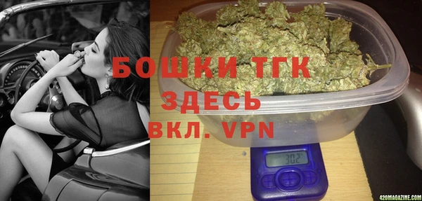 гашишное масло Арсеньев