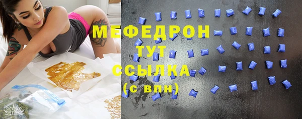 гашишное масло Аркадак