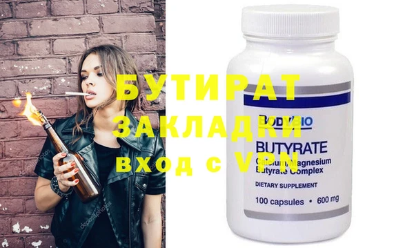 МДПВ Дрезна