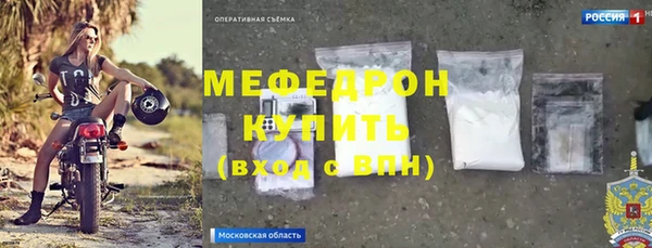гашишное масло Арсеньев