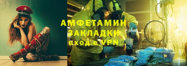 гашишное масло Аркадак