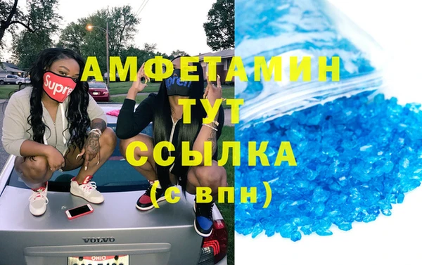 гашишное масло Аркадак